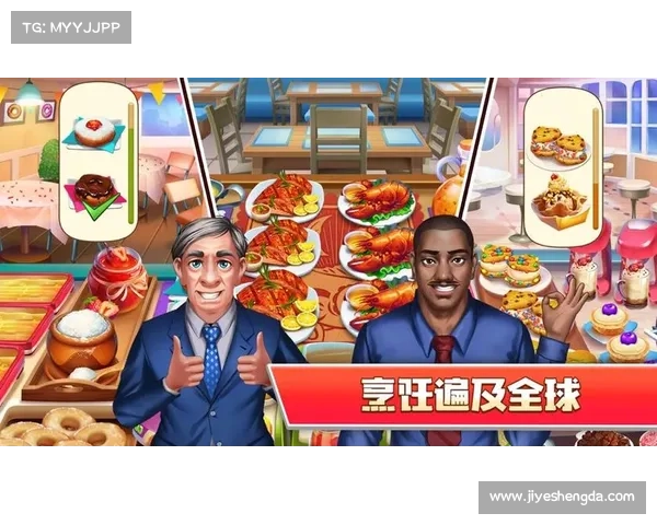边锋游戏大厅全新升级精彩纷呈畅享无限乐趣尽在其中