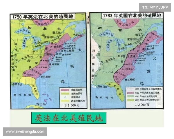 从殖民地历史视角探讨全球文化交流的演变与交融路径