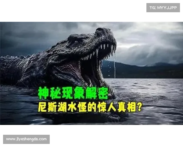 揭秘沼光湖五大诡异事件真相 游客离奇失踪与神秘现象引发的恐慌