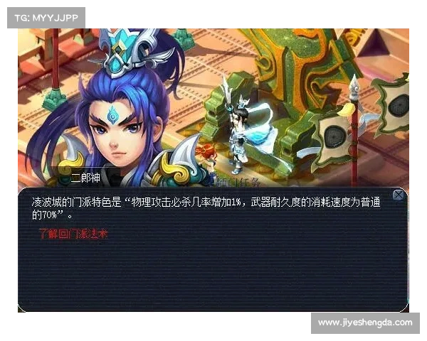 提升造梦西游3战斗效率的关键技巧与实用策略分析