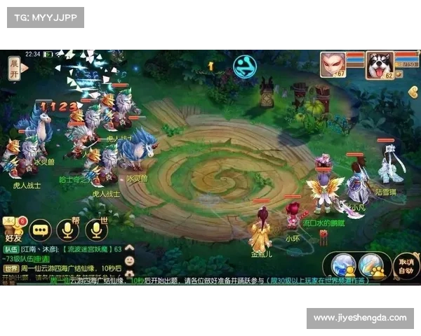 梦幻诛仙宠物加点技巧详解