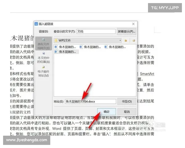 从多渠道查询金特罗当前效力俱乐部的准确方式与步骤指南详解获取最新信息方法大全